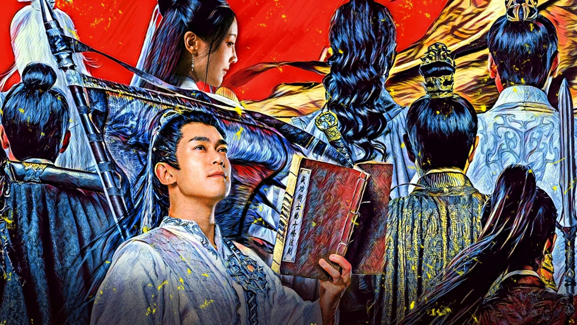 大奉打更人之世间无我这般人 - immagine