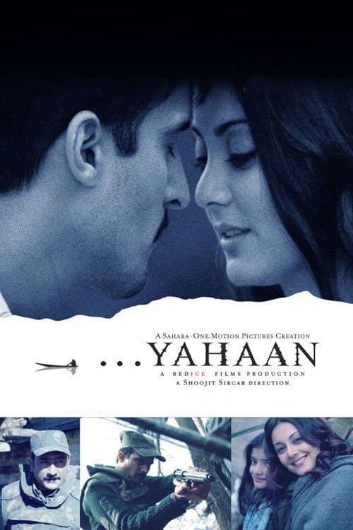 Poster di Yahaan
