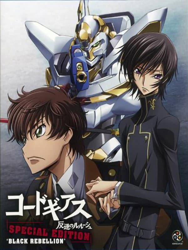 Poster di コードギアス 反逆のルルーシュ  SPECIAL EDITION ‘BLACK REBELLION’