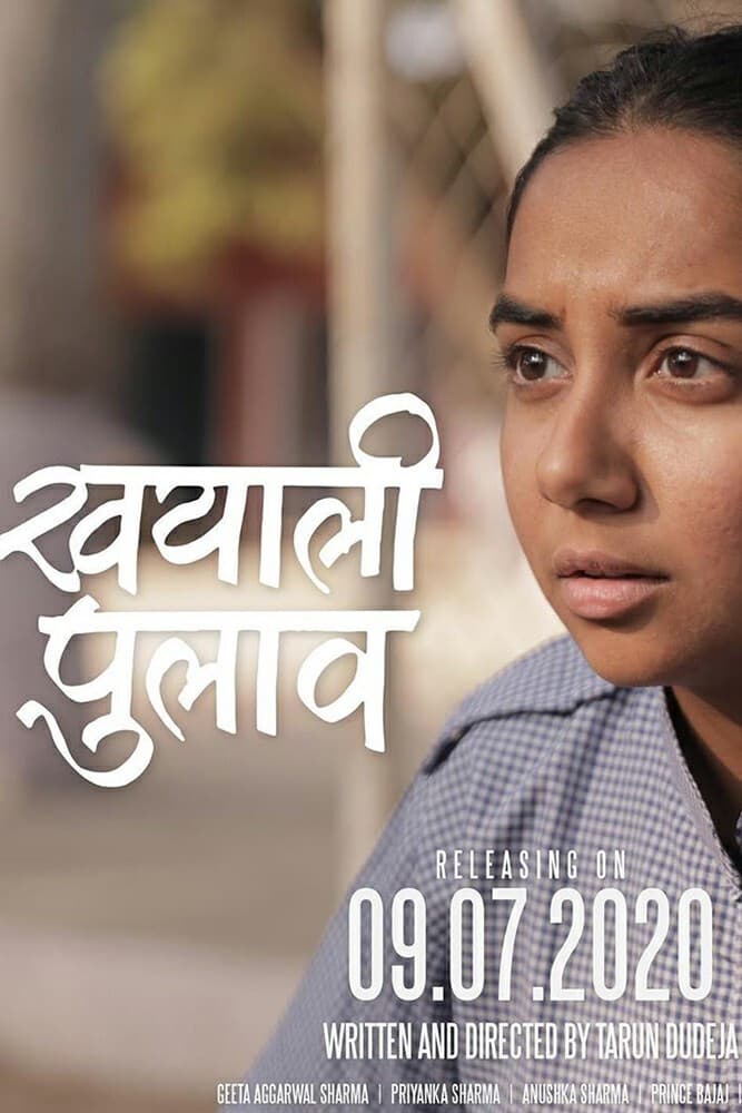 Poster di Khayali Pulao