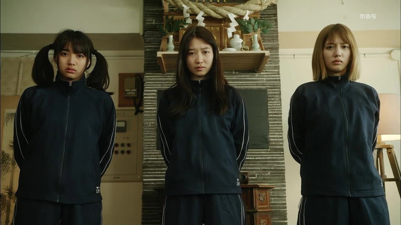 BACK STREET GIRLS -ゴクドルズ- - immagine