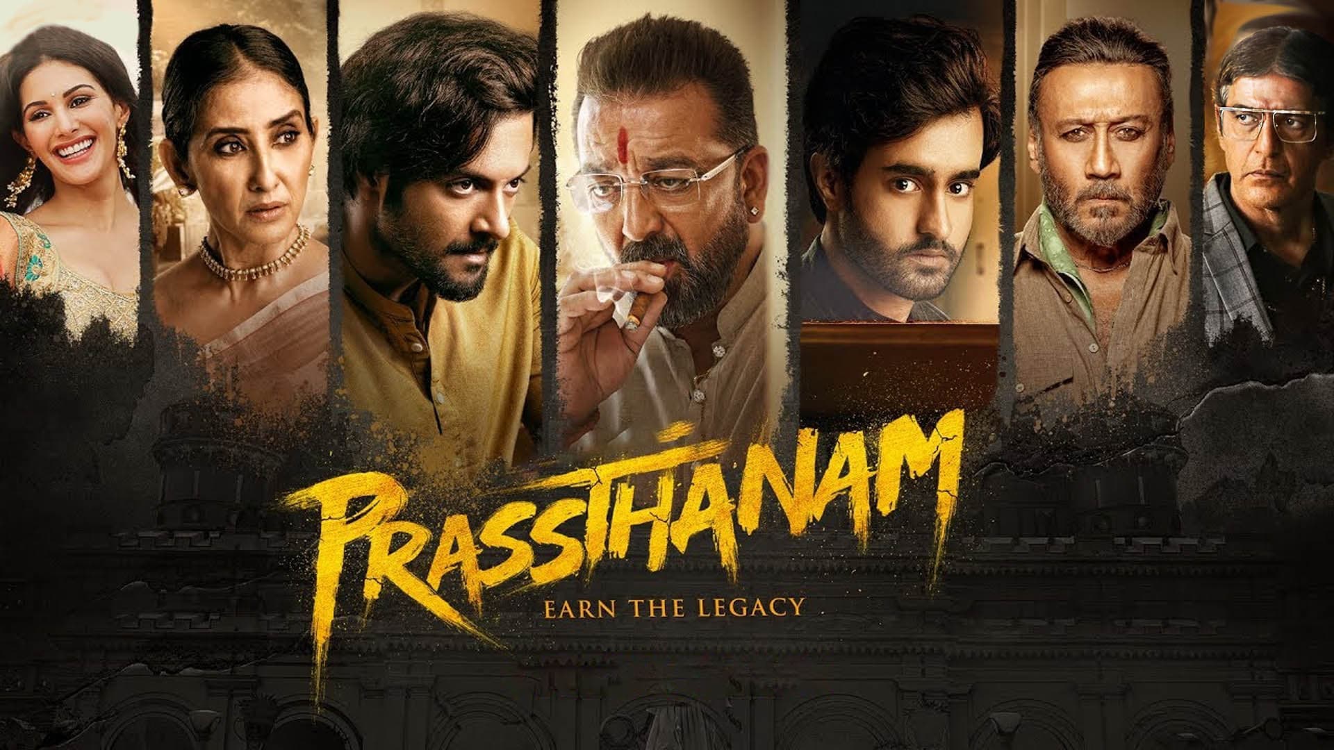 Prassthanam - immagine