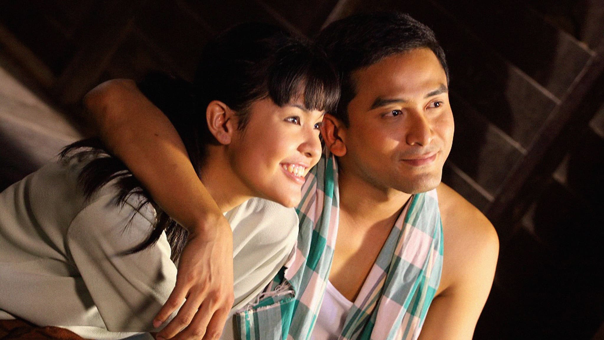 พุ่มพวง - immagine