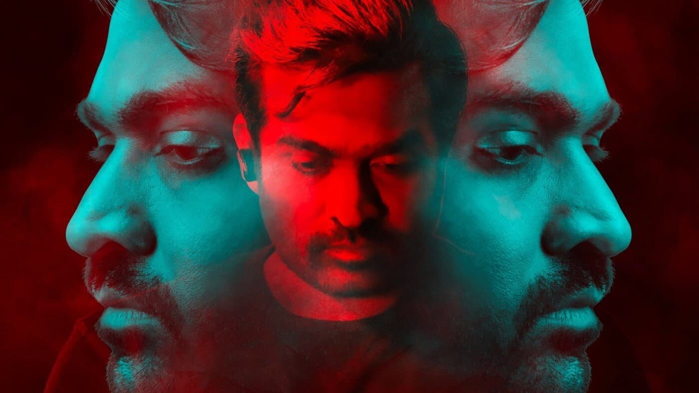 காத்து வாக்குல ரெண்டு காதல் - immagine