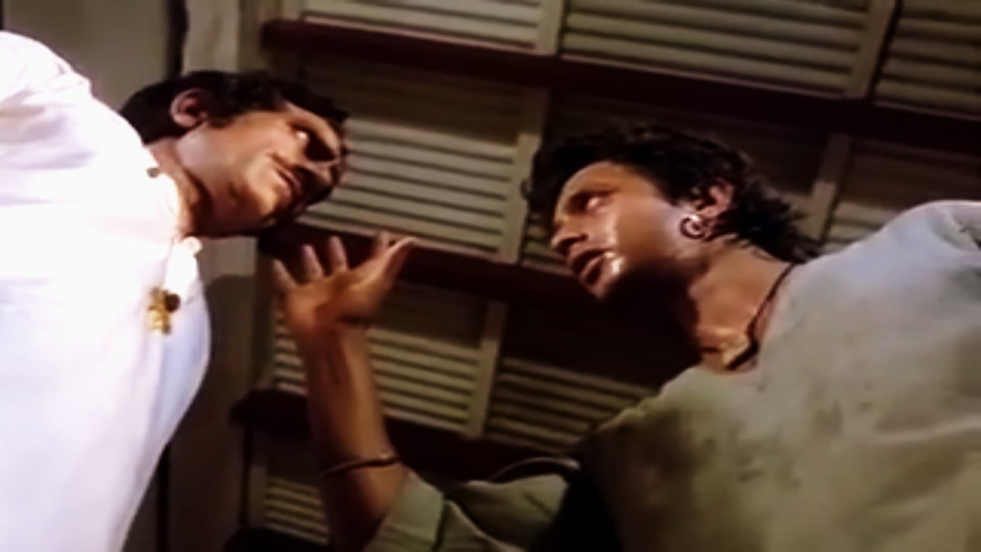 Hum Paanch - immagine