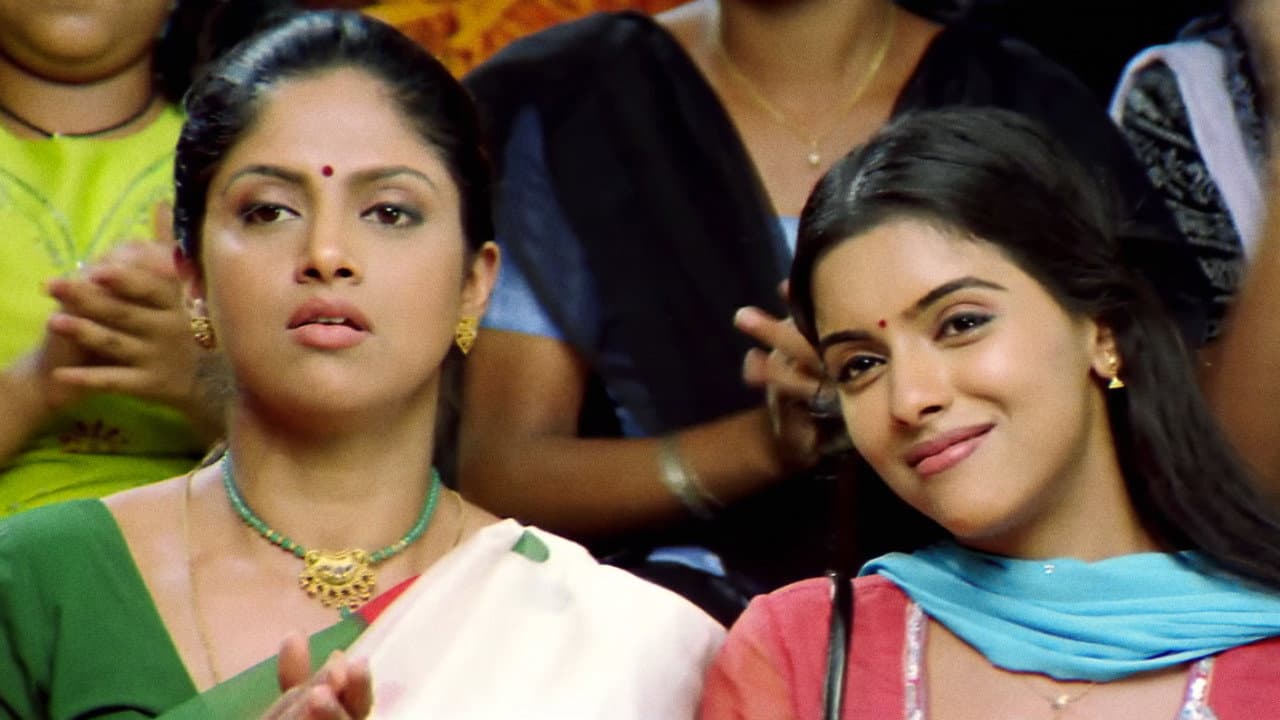M. குமரன் Son of Mahalakshmi - immagine