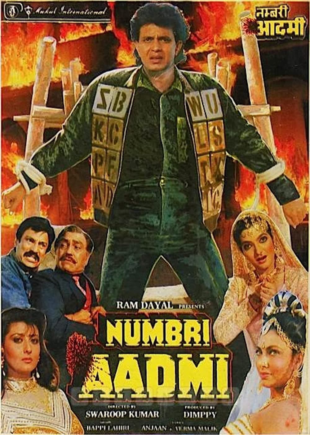 Poster di Numbri Aadmi