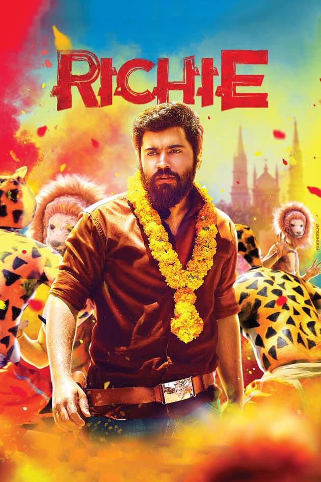 Poster di ரிச்சி