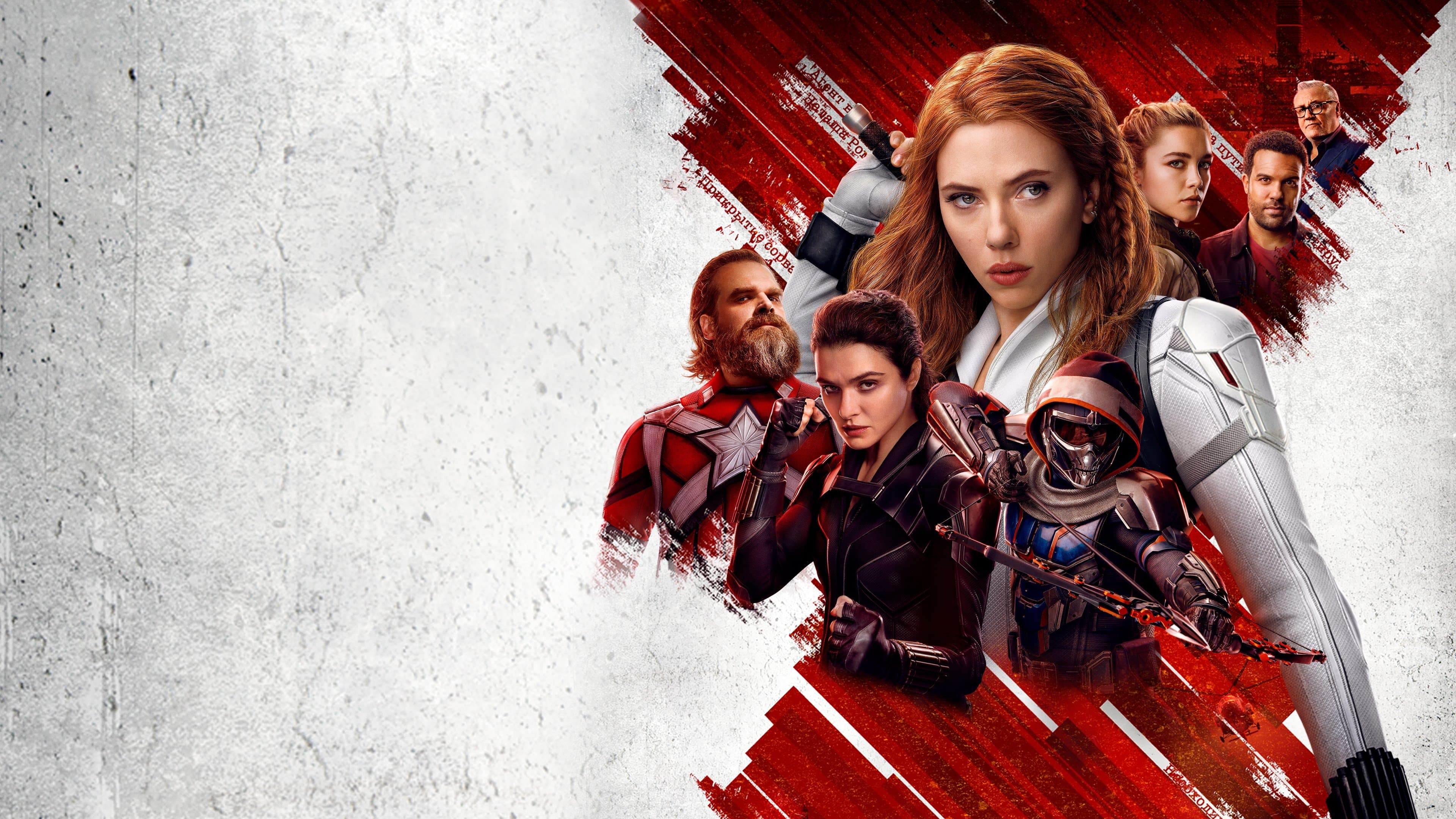 Black Widow - immagine