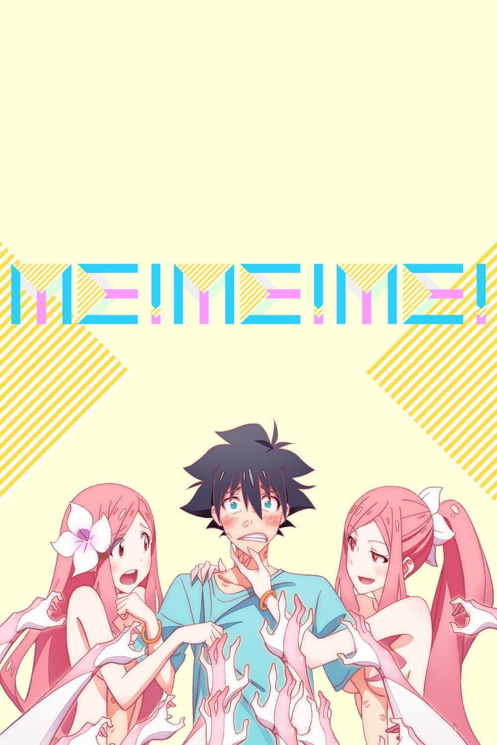 Poster di ME!ME!ME!