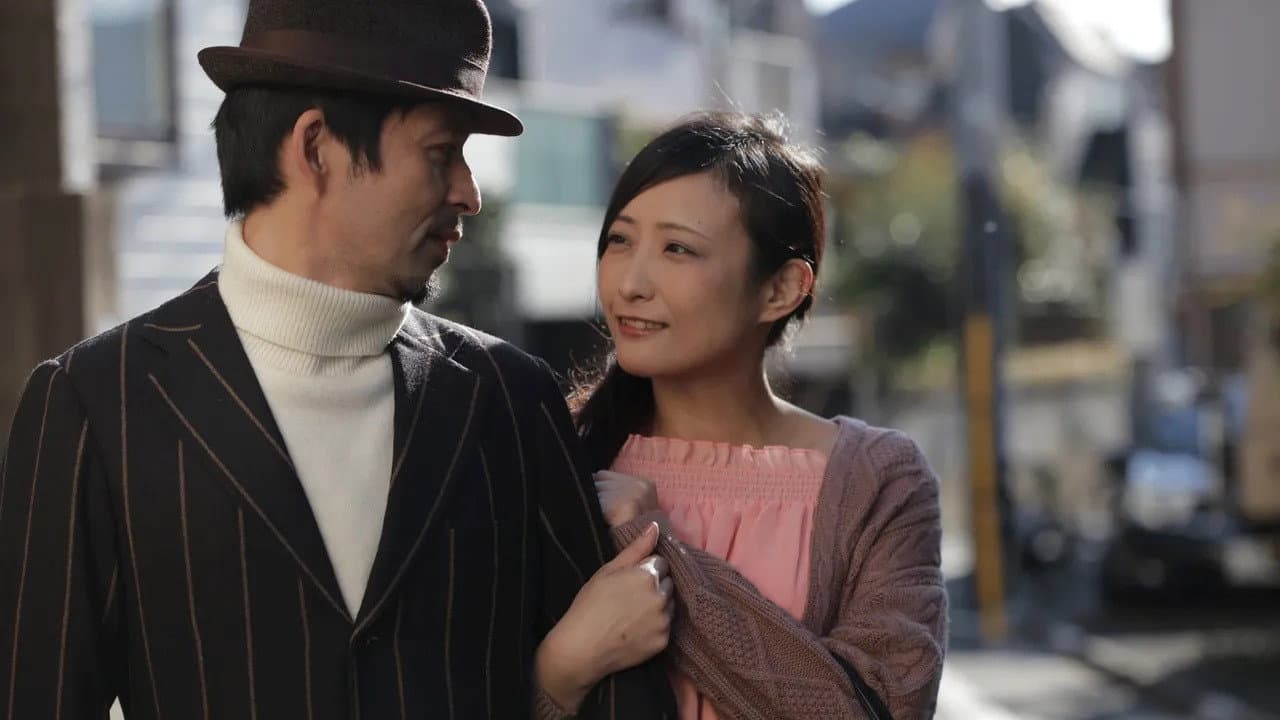 生つば美人妻 妄想で寝取られて - immagine