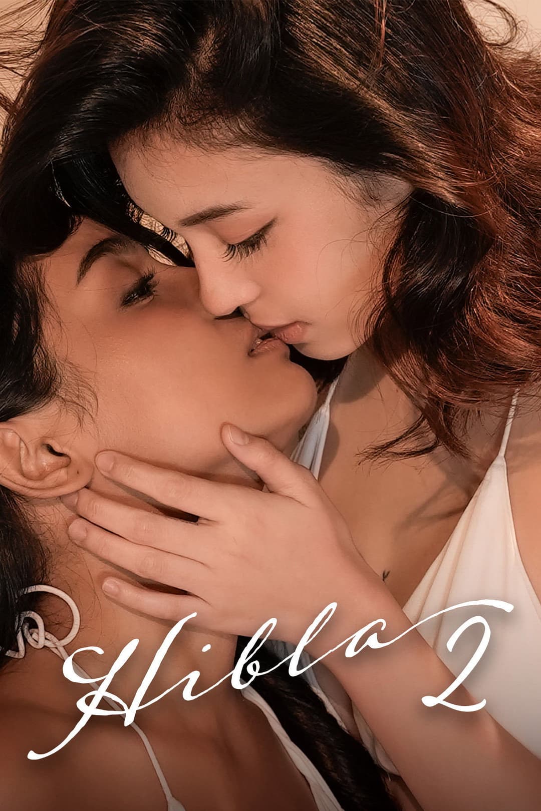 Poster di Hibla 2