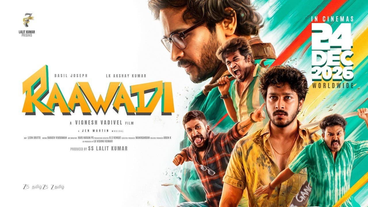 ராவடி - immagine