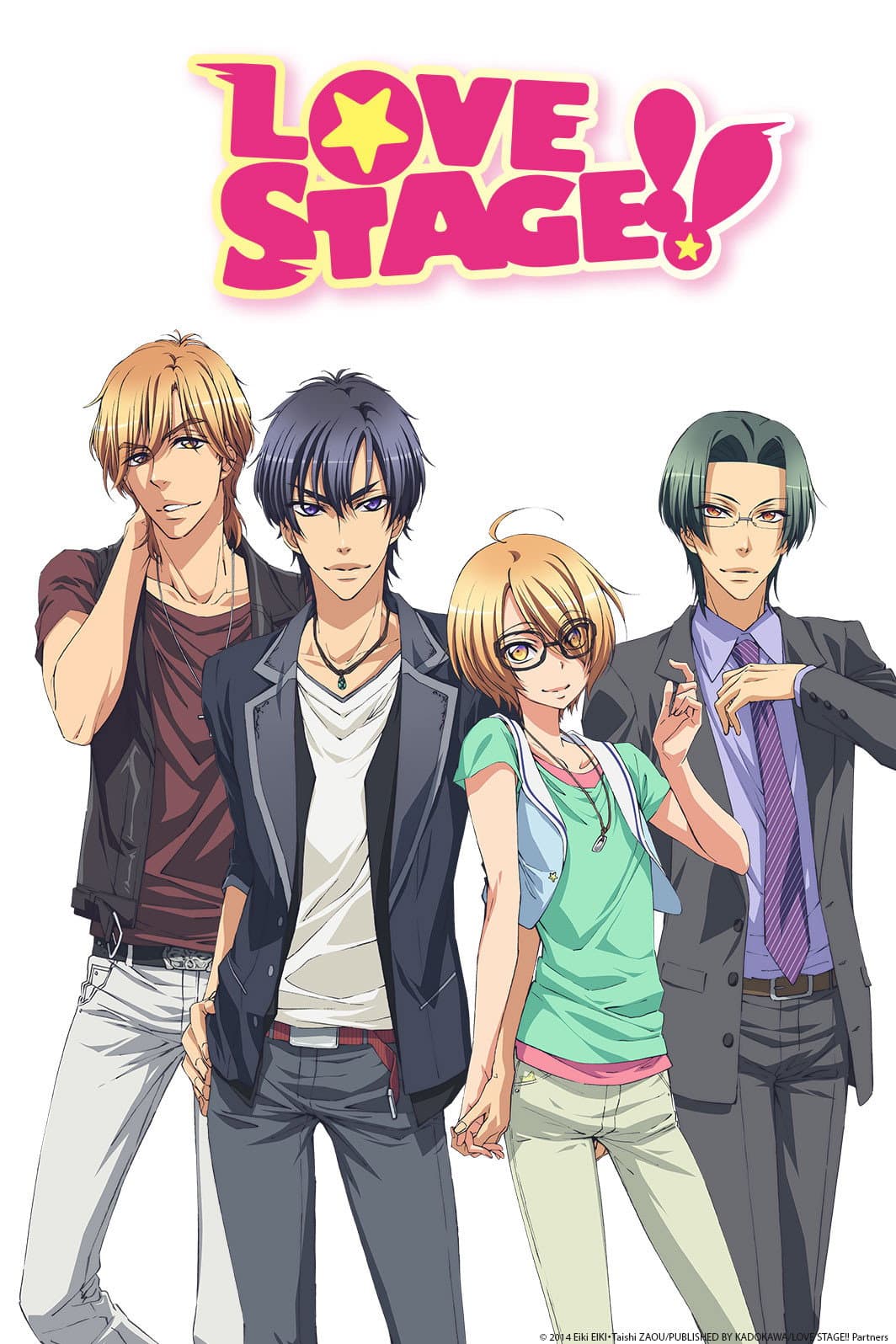 Poster di Love Stage!!
