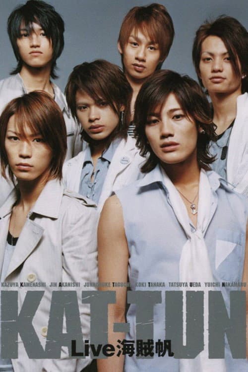 Poster di KAT-TUN Live 海賊帆