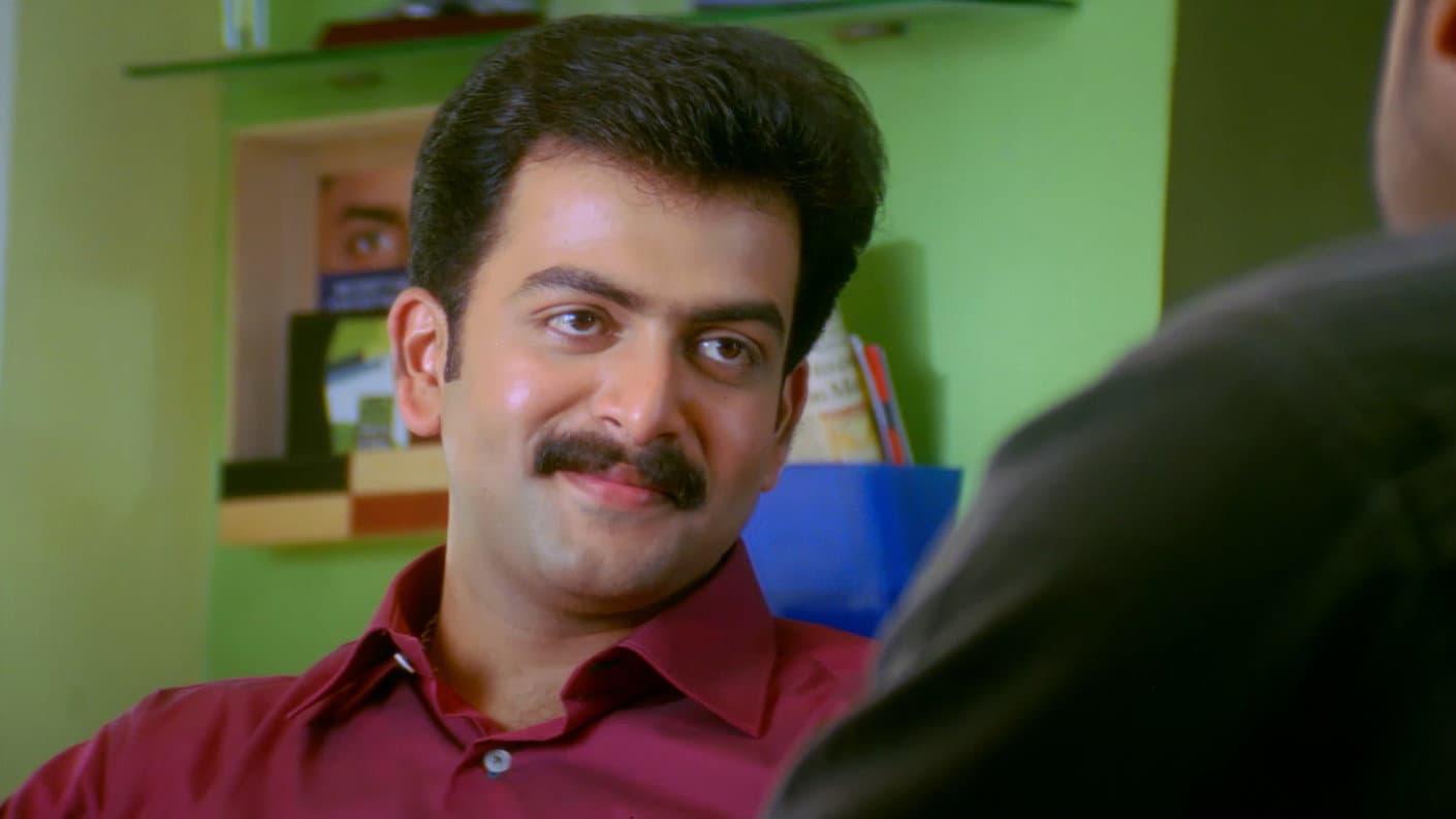 கனா கண்டேன் - immagine