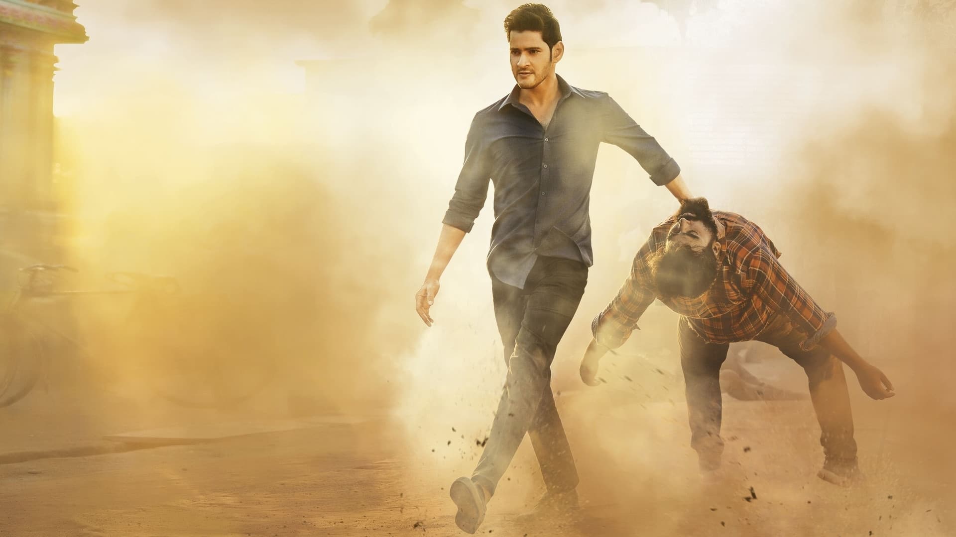 Maharshi - immagine