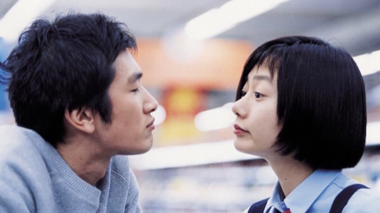 봄날의 곰을 좋아하세요? - immagine