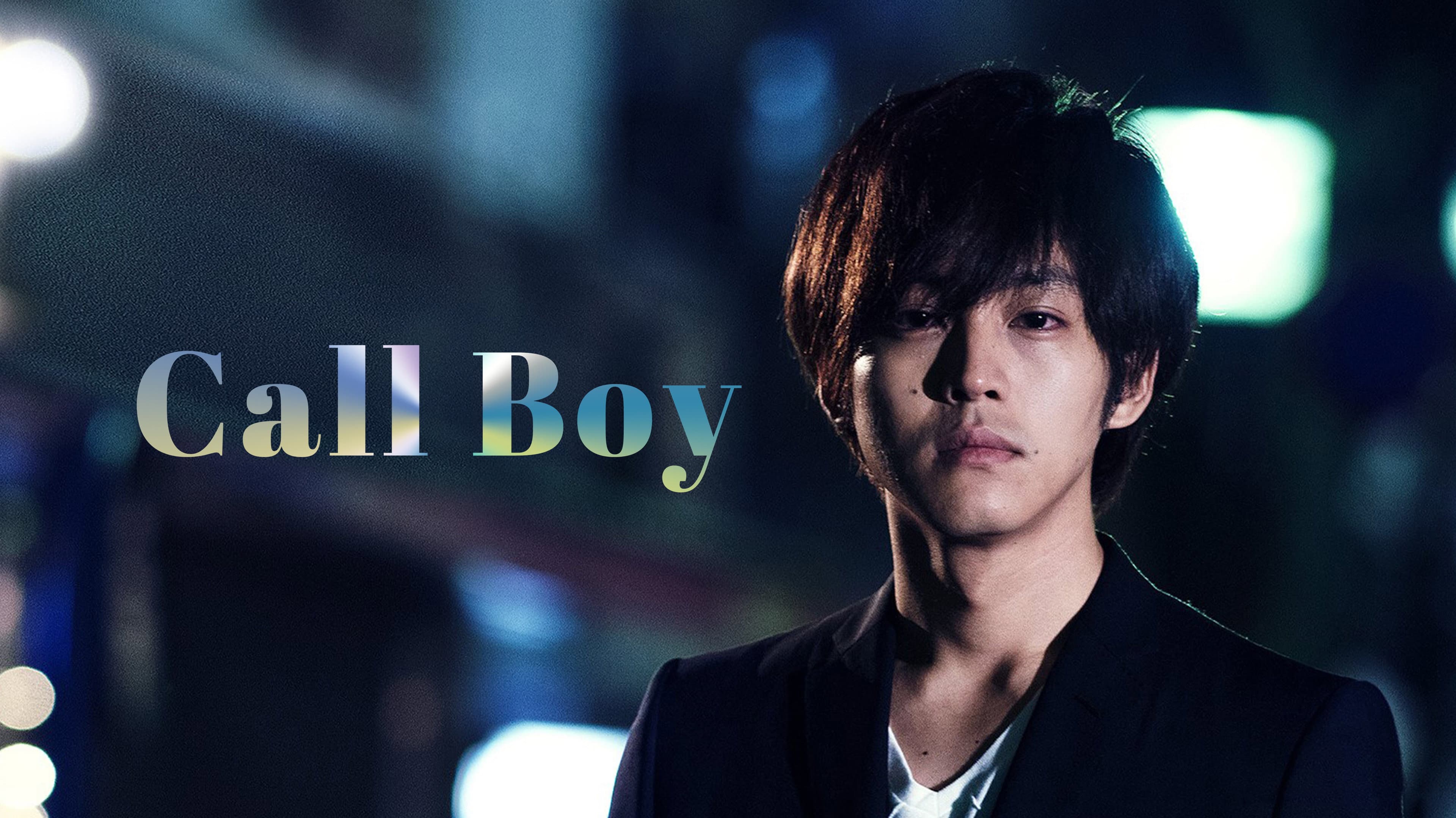 Call Boy - immagine