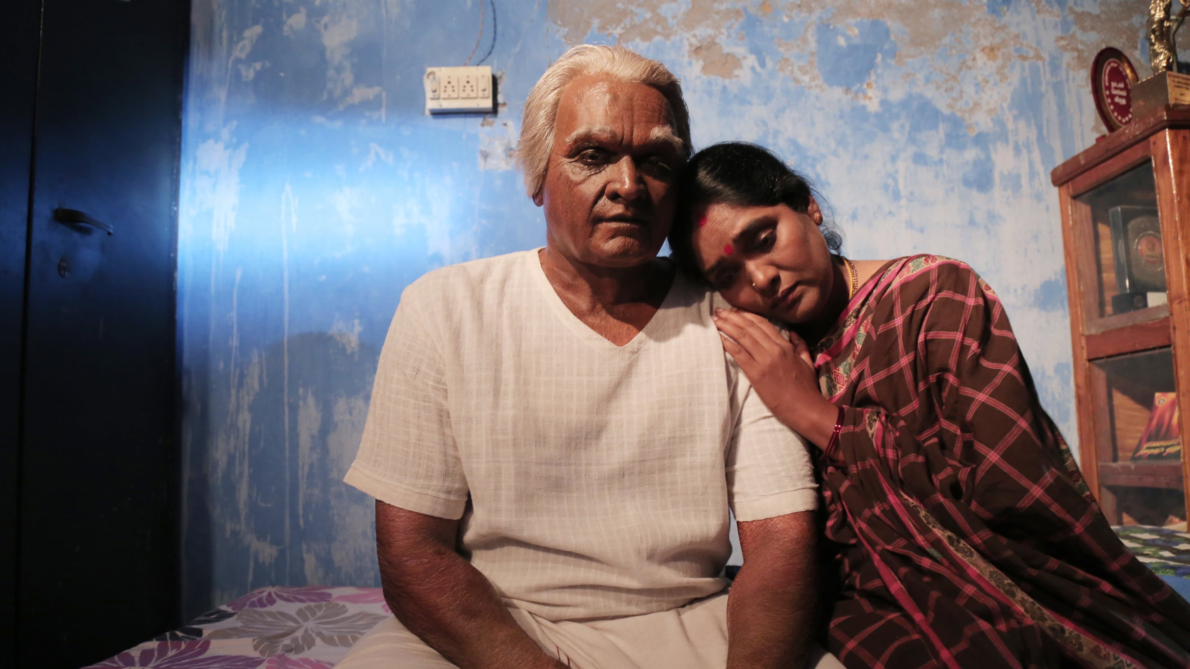 Seethakathi - immagine