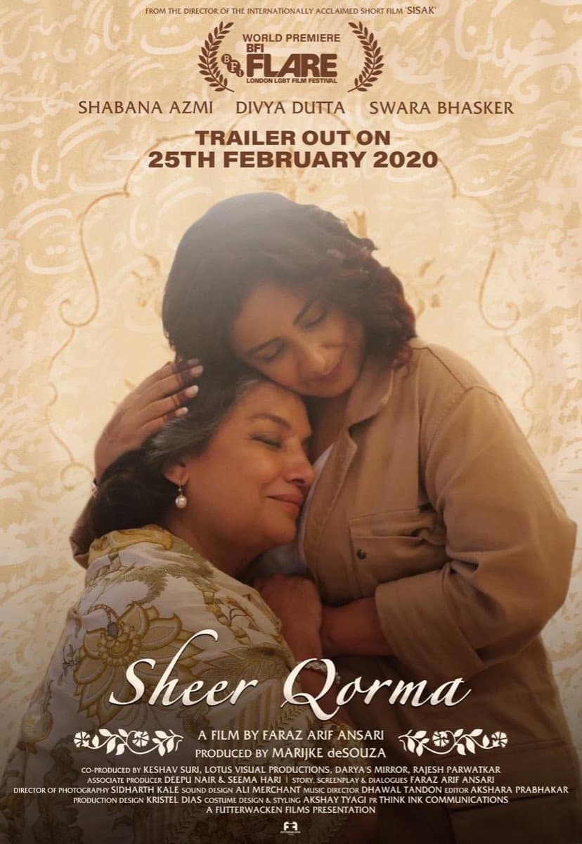 Poster di Sheer Qorma
