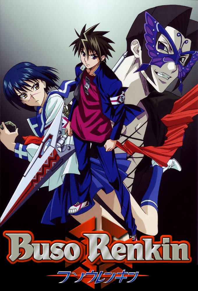 Poster di Busou Renkin