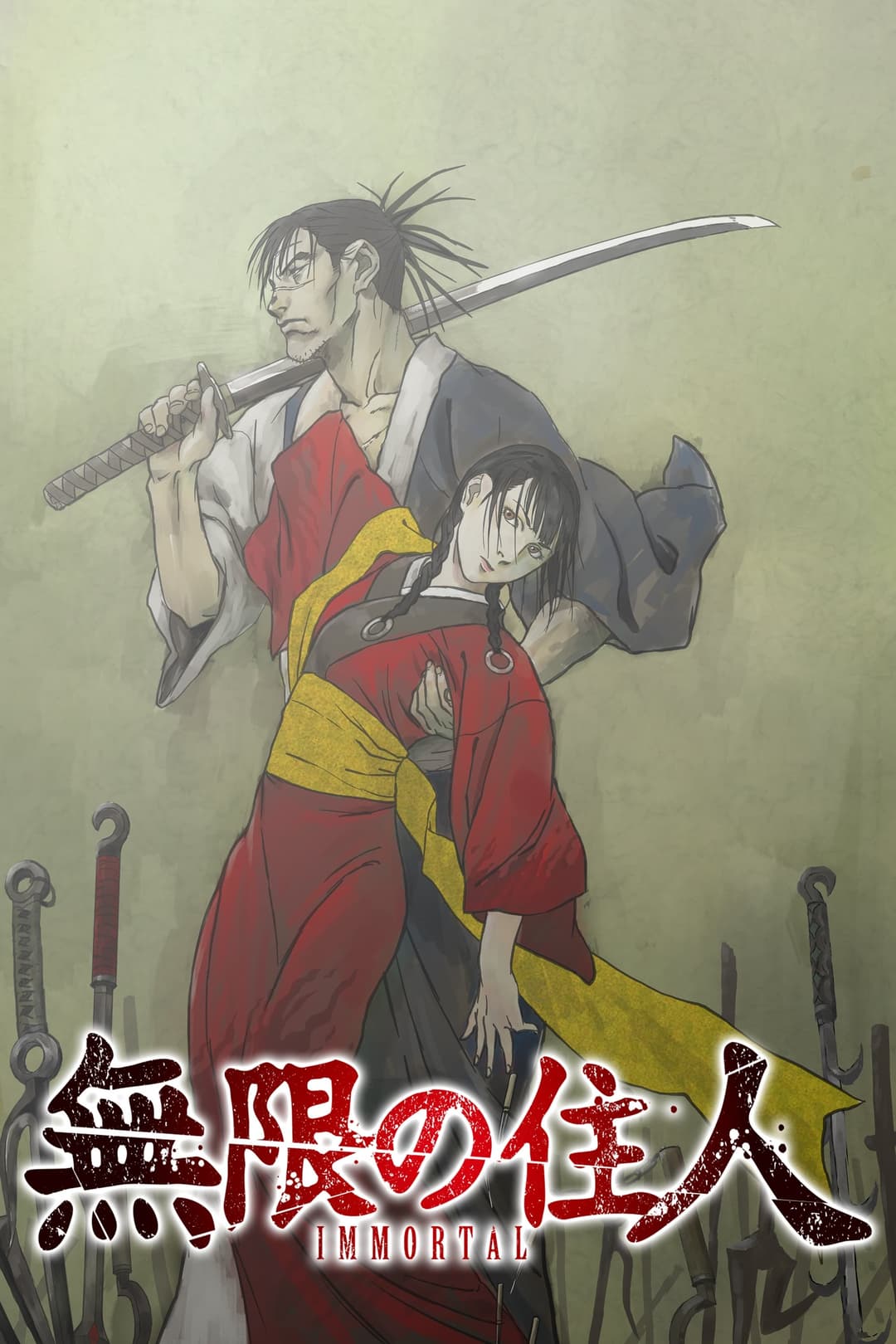 Poster di Blade of the Immortal