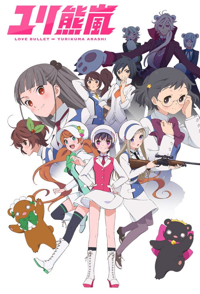 Poster di Yuri Kuma Arashi