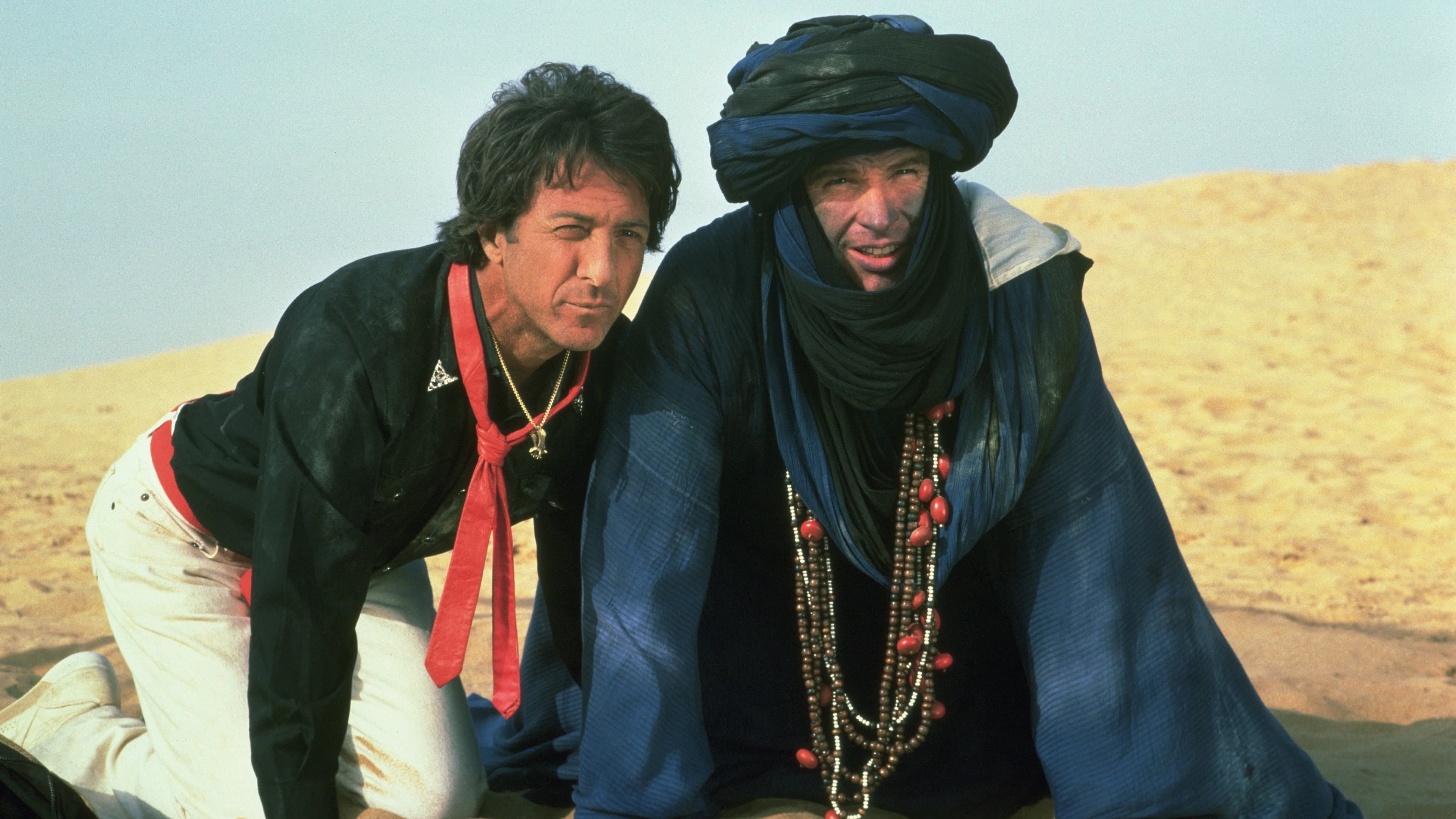 Ishtar - immagine