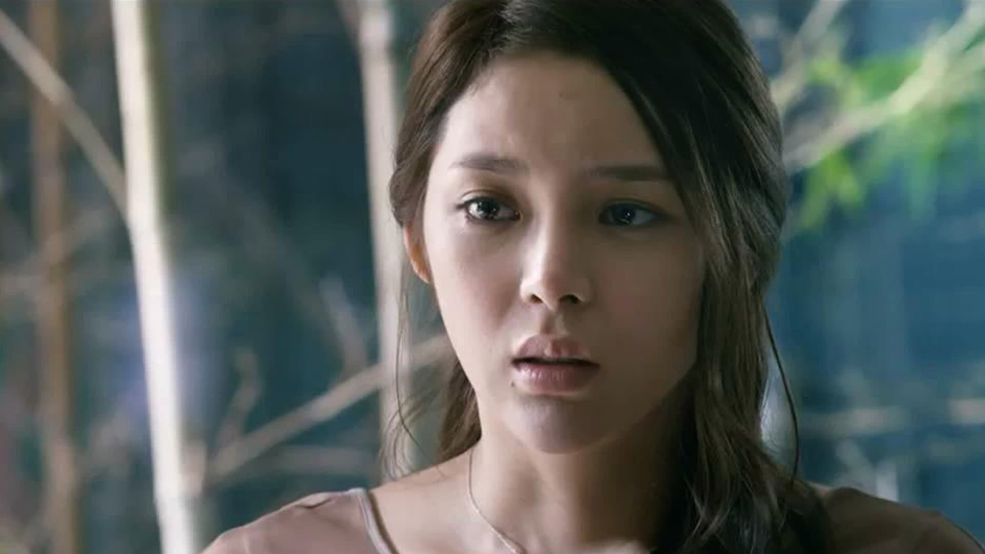 간기남 - immagine