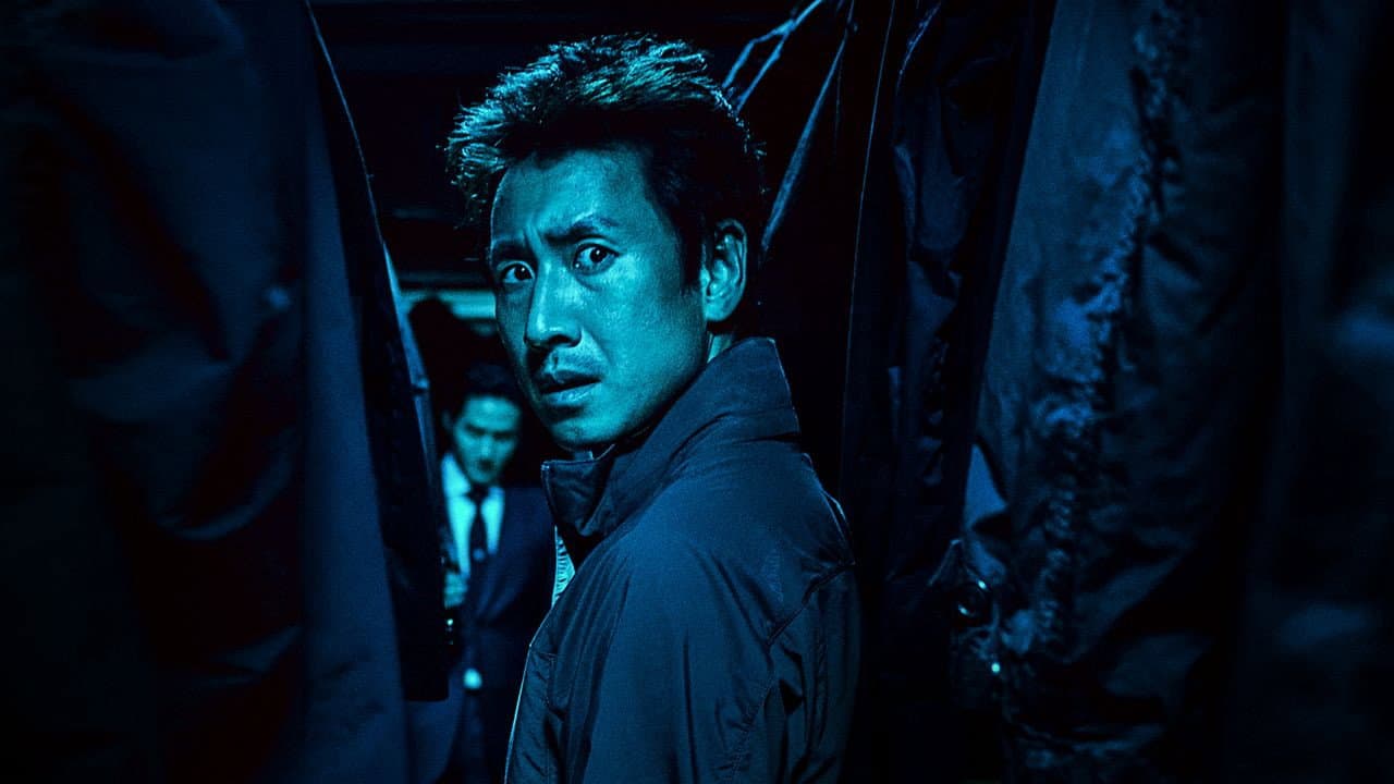 Jo Pil-ho: L'alba della vendetta - immagine