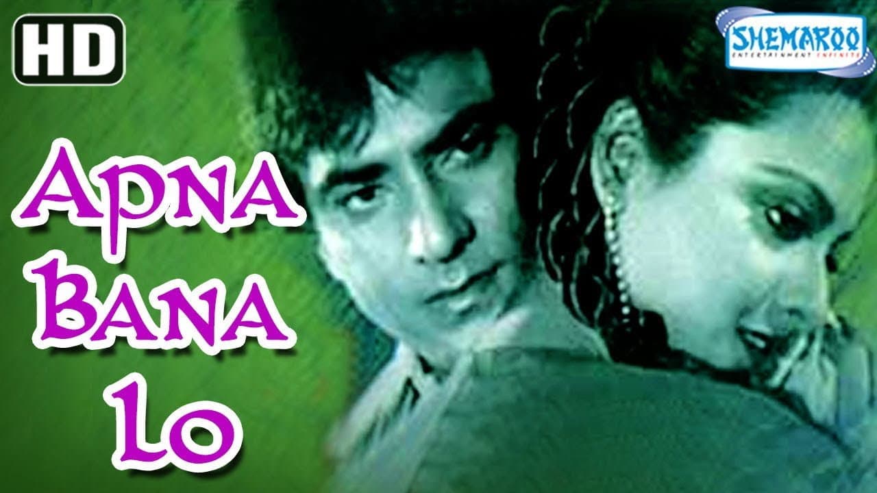Apna Bana Lo - immagine