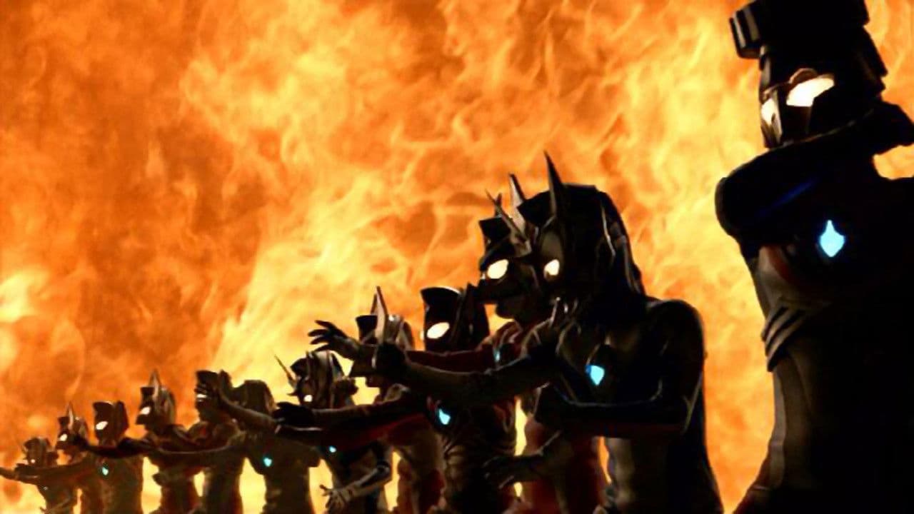 ウルトラマンティガ THE FINAL ODYSSEY - immagine