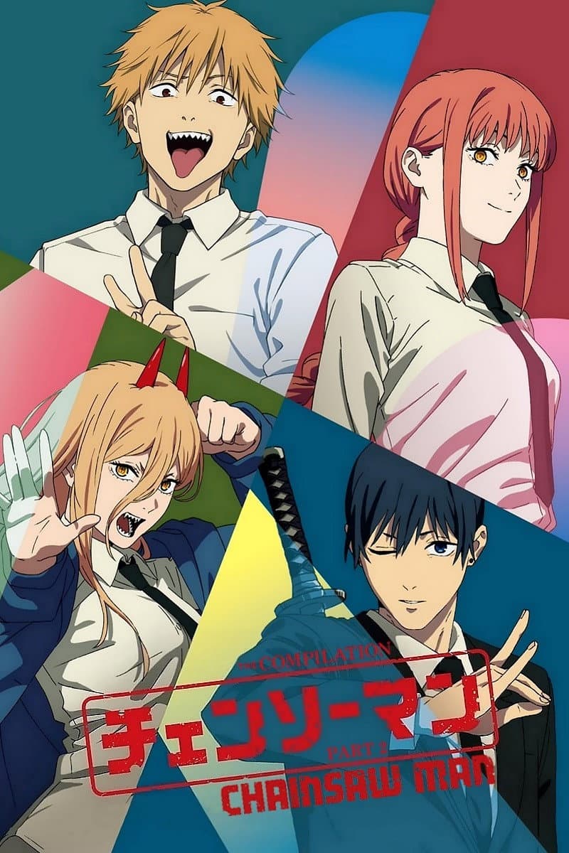 Poster di チェンソーマン総集篇 後篇