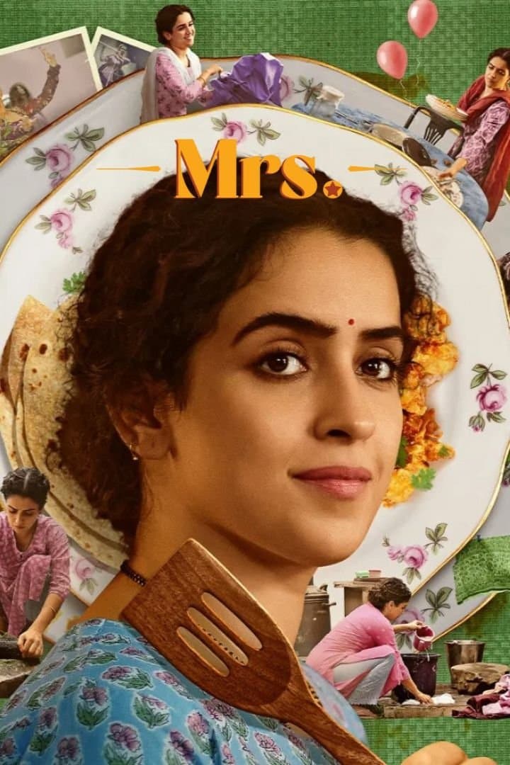 Poster di मिसिज़