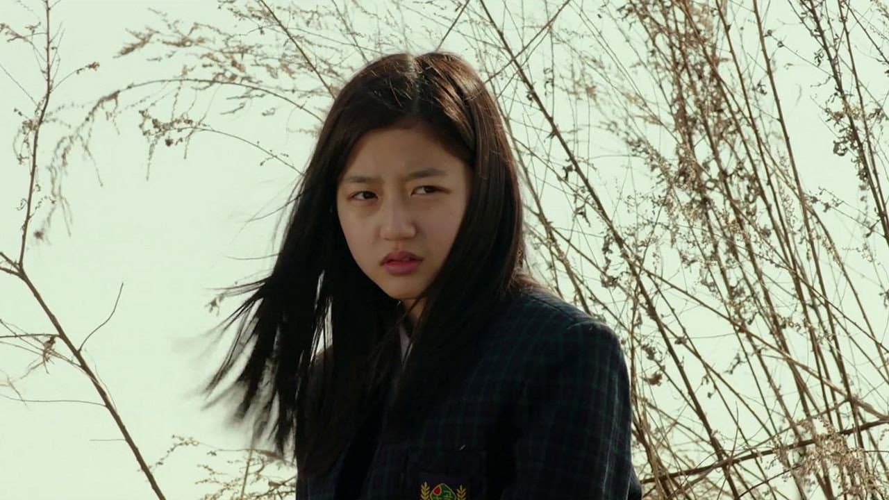 살인자 - immagine