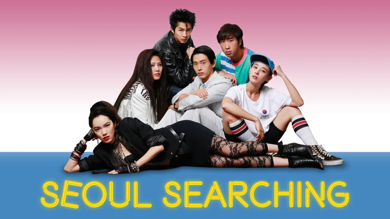 Seoul Searching - immagine
