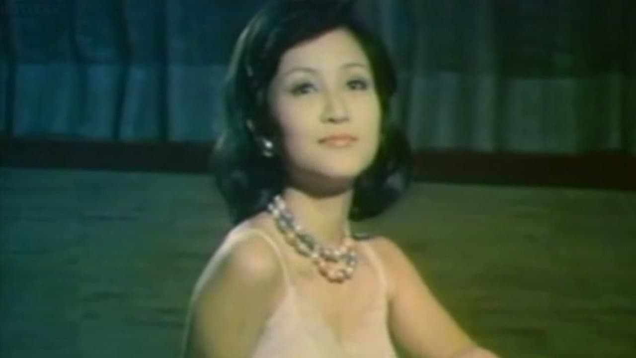 香港艾曼妞 - immagine