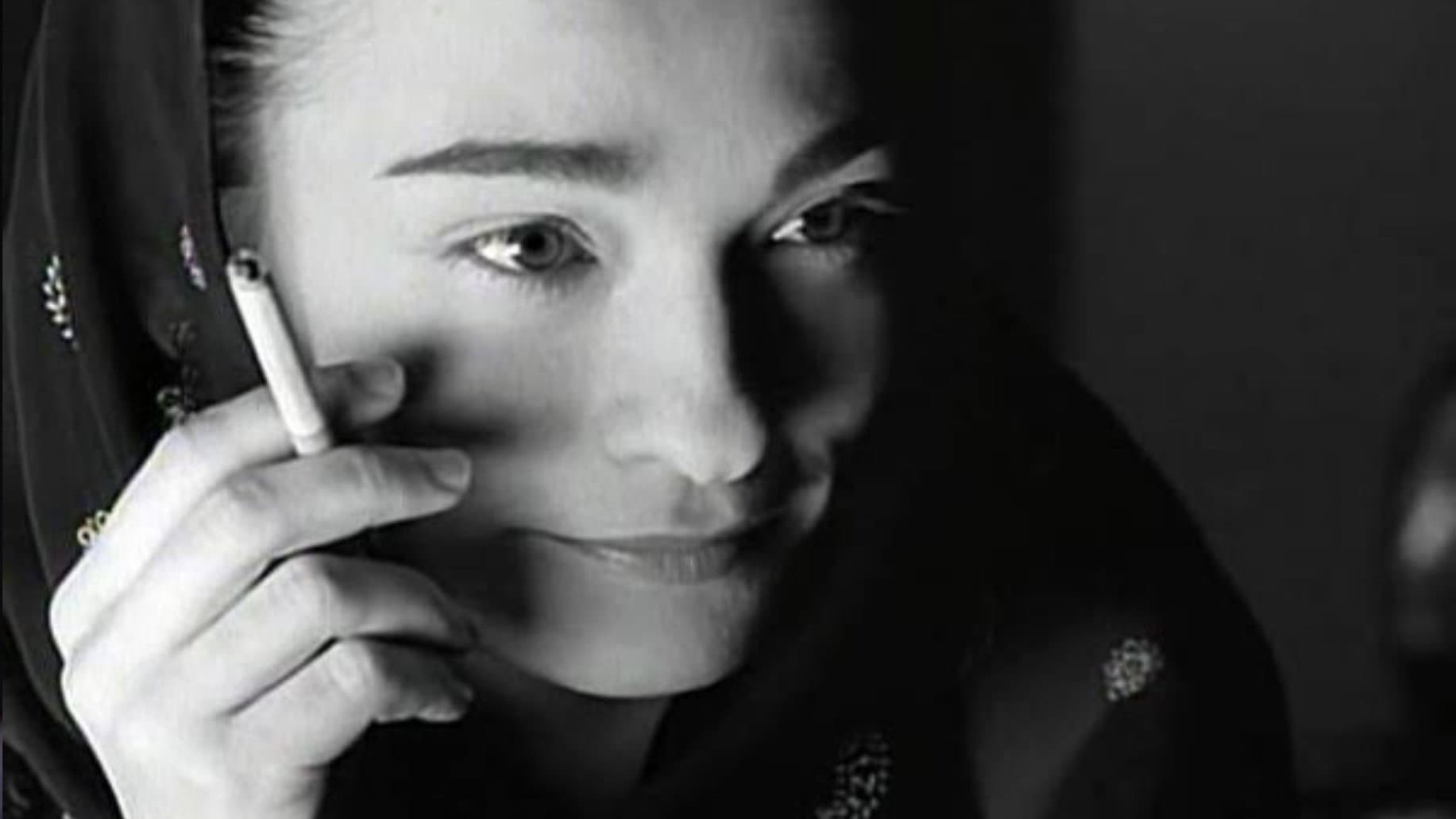 Nadja - immagine