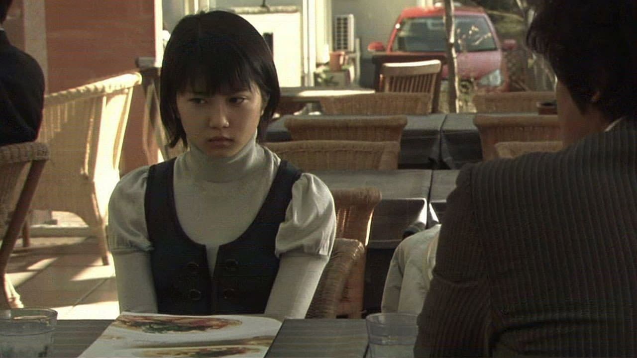 誰も守ってくれない - immagine