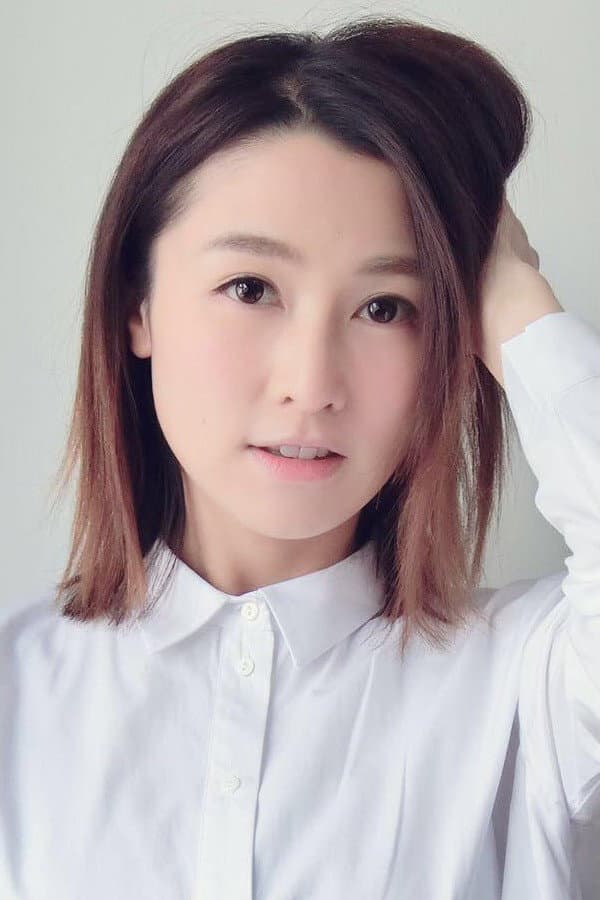 唐素琪