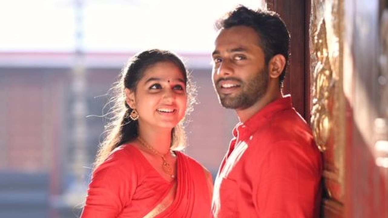 സൂപ്പര്‍ ശരണ്യ - immagine