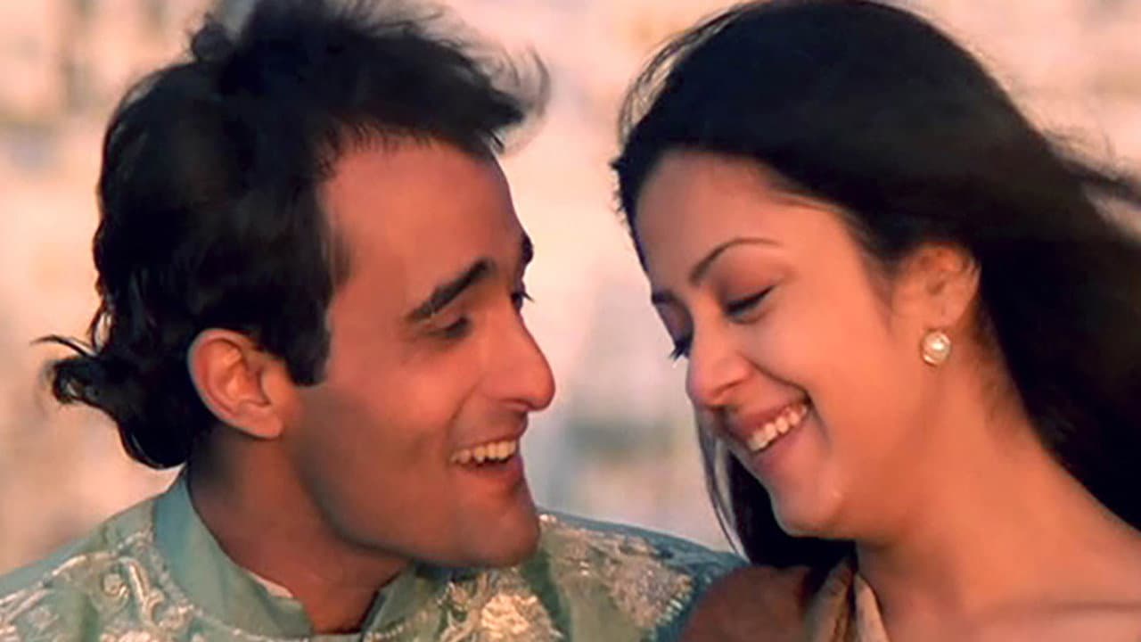 डोली सजा के रखना - immagine