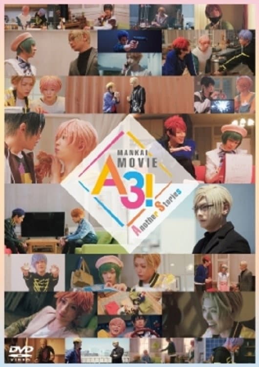 Poster di Mankai Movie A3!: Another Stories