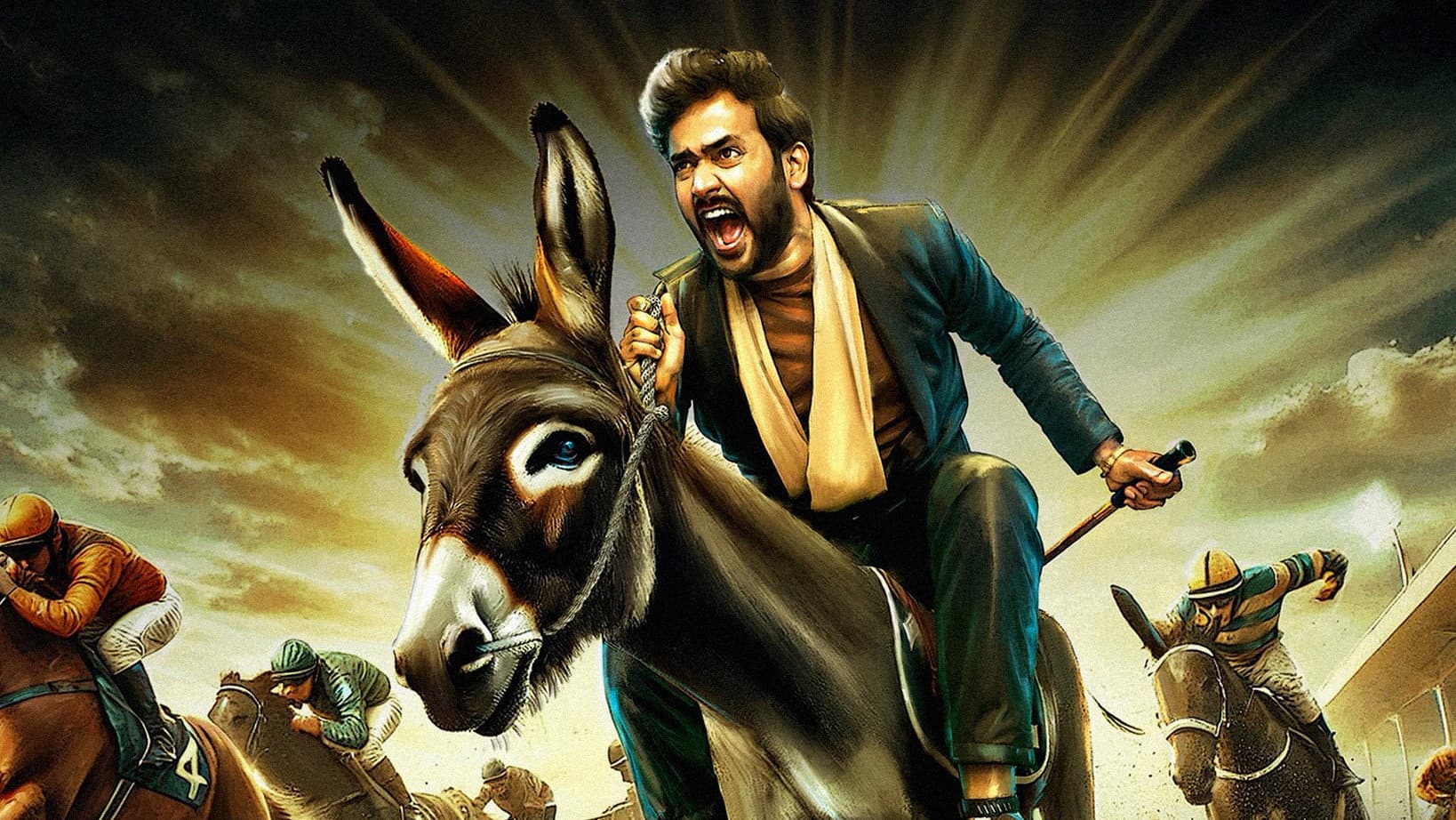 గుర్రం పాపి రెడ్డి - immagine