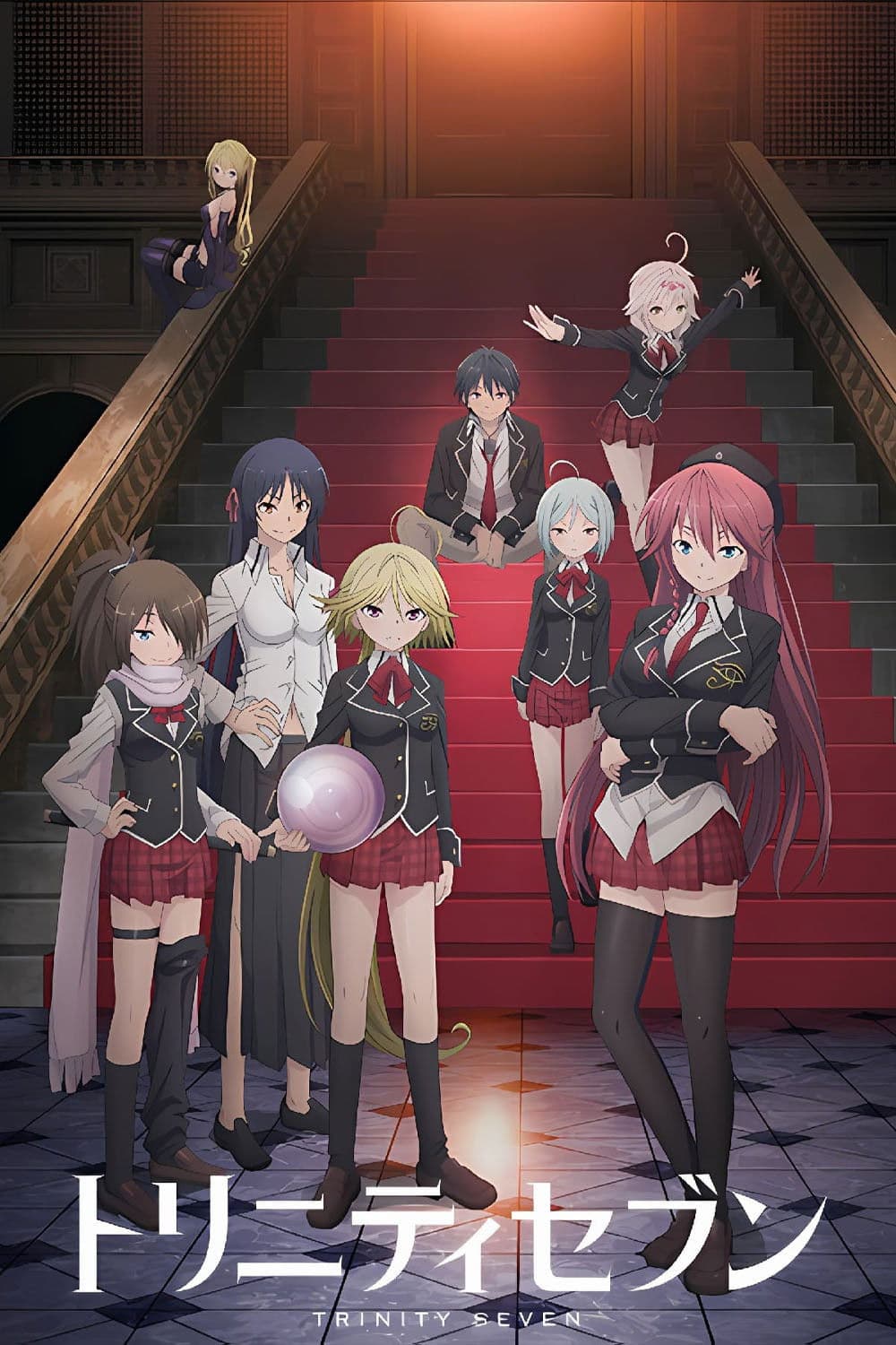 Poster di Trinity Seven