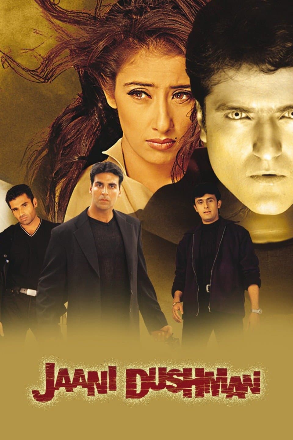 Poster di Jaani Dushman: Ek Anokhi Kahani