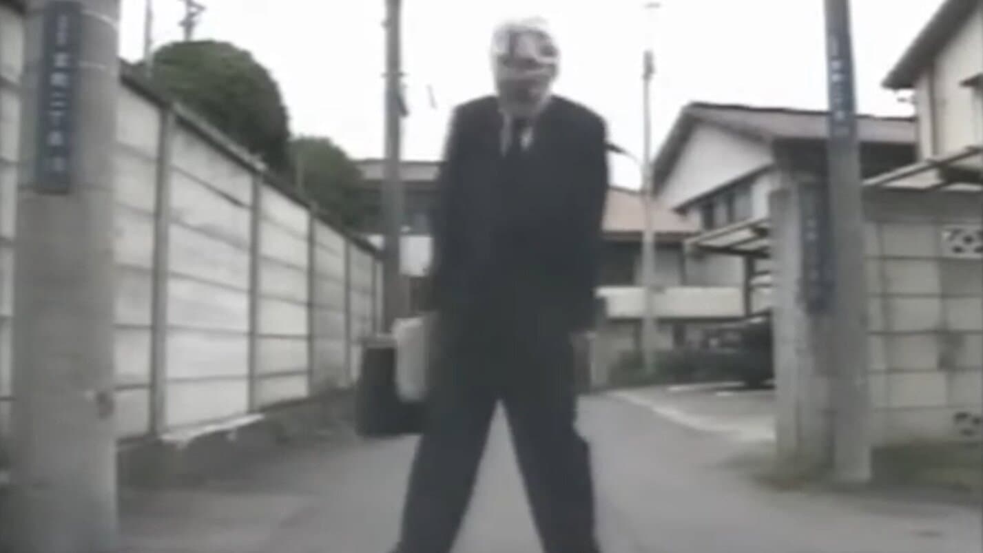 School Ghost Story G - immagine