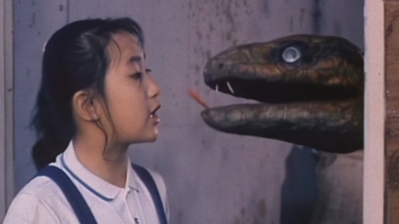 Thunder of Gigantic Serpent - immagine