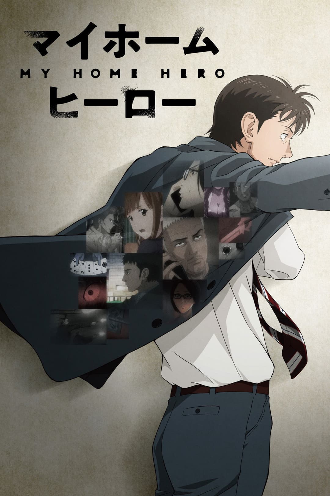 Poster di My Home Hero